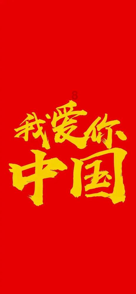 奥特曼大作战